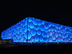 Watercube